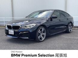 BMW 6シリーズグランツーリスモ 623d Mスポーツ ディーゼルターボ 認定中古車 2年保証付