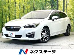スバル インプレッサスポーツ 2.0 i-L アイサイト 4WD 禁煙車　純正8型ナビ　バックモニター　ア