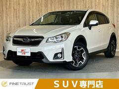 スバル XV の中古車 2.0i-L アイサイト 4WD 愛知県春日井市 89.9万円