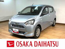 ダイハツ ミライース 660 L SAIII 1年間走行距離無制限保証　新車保証継承　C