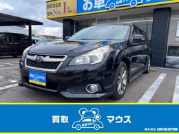 スバル レガシィツーリングワゴン 2.5 i Bスポーツ アイサイト Gパッケージ 4WD 関東仕入　4WD　レーダークルーズ　ナビ