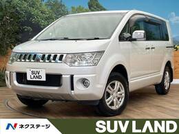 三菱 デリカD：5 2.4 G プレミアム 4WD 純正ナビ 両側電動ドア RochFordサウンド