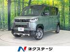 660 G 4WD