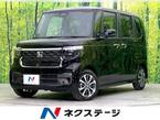 カスタム 660