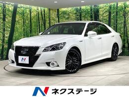 トヨタ クラウンアスリート ハイブリッド 2.5 S ブラックスタイル 純正HDDナビ　バックカメラ　Bluetooth