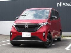 日産 サクラ の中古車 X 90周年記念車 神奈川県横浜市都筑区 128.8万円