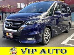 日産 セレナ 2.0 ハイウェイスター ナビ 全方位カメラ LEDヘッド 両側電動