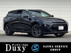 トヨタ クラウンエステート 2.5 Z E-Four 4WD