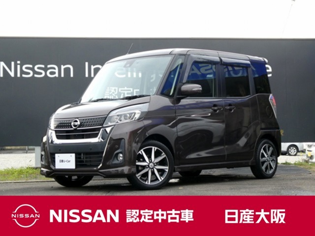 お支払総額は【大阪府内登録・車庫証明当社申請・店頭納車・下取車なし・ETCセットアップ費用】での試算でございます。他条件や延長保証・おすすめプランなどは別途費用加算となります。くわしくは当店スタッフまで