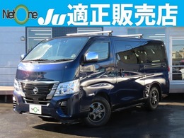 日産 キャラバン 2.0 プレミアムGX ロングボディ 純正ナビETC 全方位カメラ LEDライト禁煙車