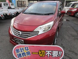 日産 ノート 1.2 X DIG-S TV　プッシュスタート