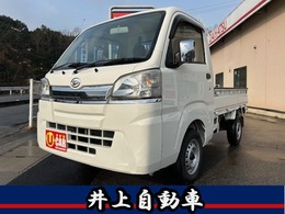 ダイハツ ハイゼットトラック 660 スタンダード 3方開 4WD マニュアル　ミッション　四駆