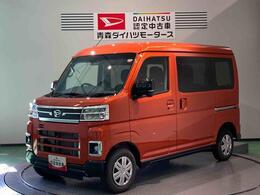 ダイハツ アトレー 660 RS 4WD 防錆処理済み 新車保障継承 両側電動ドア