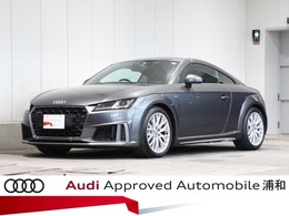 アウディ TT クーペ 45 TFSI クワトロ Sラインパッケージ 4WD 認定中古車 4WDクワトロ　S-Line