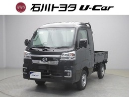 ダイハツ ハイゼットトラック 660 ジャンボ エクストラ 3方開 4WD 4WD　衝突被害軽減システム