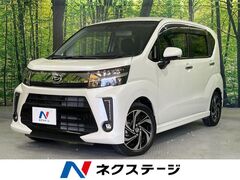 ダイハツ ムーヴ の中古車 660 カスタム RS ハイパー SAIII 愛知県小牧市 141.9万円