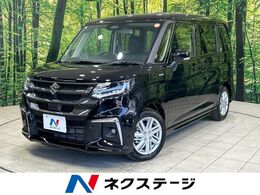 スズキ ソリオ 1.2 ハイブリッド MZ 登録済未使用車　全方位カメラ　純正9型ナ