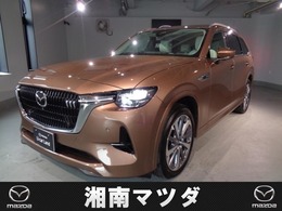 マツダ CX-80 3.3 XDハイブリッド プレミアム モダン ディーゼルターボ 4WD デモカー　サンルーフ　DEA