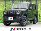 660 XC 4WD