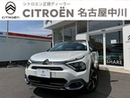 マックス ブルーHDi ディーゼルターボ