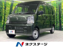 スズキ エブリイ 660 PA リミテッド ハイルーフ 衝突被害軽減システム　車線逸脱警報　踏み