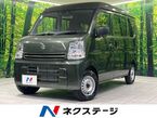 660 PA リミテッド ハイルーフ