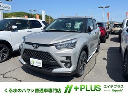 トヨタ ライズ 1.2 Z ディスプレイオーディオ付き