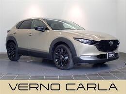 マツダ CX-30 1.8 XD レトロスポーツエディション ディーゼルターボ 4WD 特別仕様車 BOSEサウンド パワーゲート BSM
