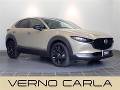 マツダ CX-30 の中古車 1.8 XD レトロスポーツエディション ディーゼルターボ 4WD 愛知県名古屋市緑区 293.8万円