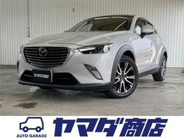 マツダ CX-3 1.5 XD ツーリング ディーゼルターボ 4WD 純正ナビ　TV　バックカメラ　Bluetooth