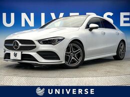 メルセデス・ベンツ CLAクラス CLA200d AMGライン ディーゼルターボ サンルーフ 純正ナビ LEDヘッド 1オーナー