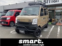 スズキ エブリイ 660 PA ハイルーフ smartアウトドアカスタムスタイル