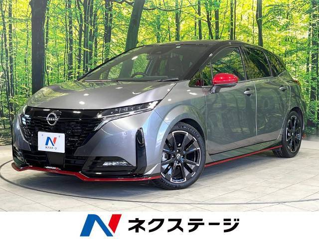 NISMOエアロ　純正9インチナビ　プロパイロット　全周囲カメラ　ETC