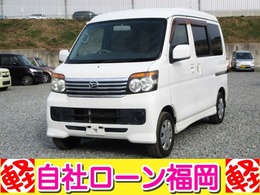 ダイハツ アトレーワゴン 660 フレンドシップ スローパー リヤシートレス仕様 折り畳み補助シート付 ターボ 両側スライドドア 盗難防止キーレス