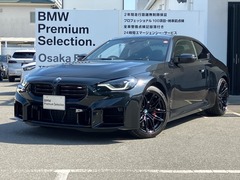 BMW M2 クーペ の中古車 3.0 大阪府大阪市鶴見区 849.0万円