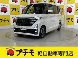 日産 ルークス 660 ハイウェイスターX ナビ・ドラレコ・BC・ETC付