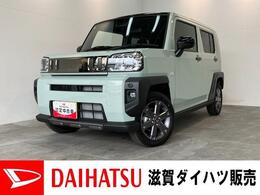 ダイハツ タフト 660 G ダーククロム ベンチャー 追突被害軽減ブレーキ　スマアシ　コーナー