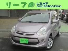 トヨタ パッソ 1.0 X /メモリーナビ/BluetoothAudio/車検2年含/