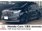 2.0 e:HEV アブソルート EX ブラックエディション