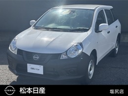 日産 AD 1.6 VE 4WD ワンオーナー　電源コンセント(AC100V)