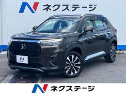 ホンダ WR-V 1.5 Z プラス 1年保証付 純正9型ナビ バックカメラ