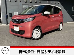 日産 デイズ 660 ボレロ 