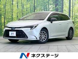 トヨタ カローラツーリング 1.8 ハイブリッド WxB 純正ディスプレイオーディオ バックカメラ