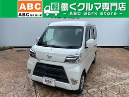 ダイハツ ハイゼットカーゴ 660 クルーズ SAIII ハイルーフ 楽旅　キャンピング仕様　7インチナビ