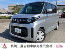 三菱 eKスペース 660 G ナビ・バックカメラ・ETC・レンタカーUP車