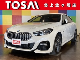 BMW 2シリーズグランクーペ 218d Mスポーツ エディション ジョイプラス ディーゼルターボ iDriveナビパッケージ　ワンオーナー車