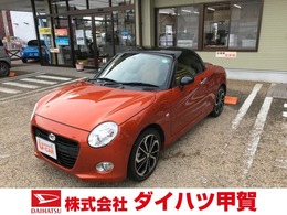 ダイハツ コペン セロ 660 CVT/フルセグナビ/バックカメラ/ETC/LED