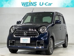ホンダ N-ONE の中古車 660 プレミアム ツアラー 神奈川県平塚市 119.0万円