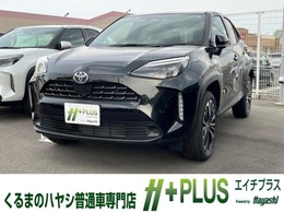 トヨタ ヤリスクロス 1.5 Z 登録済未使用車　ディスプレイオーディオ