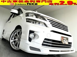 トヨタ ヴェルファイア 2.4 Z Gエディション サンルーフ 後席モニター ALPINE8型ナビ TV